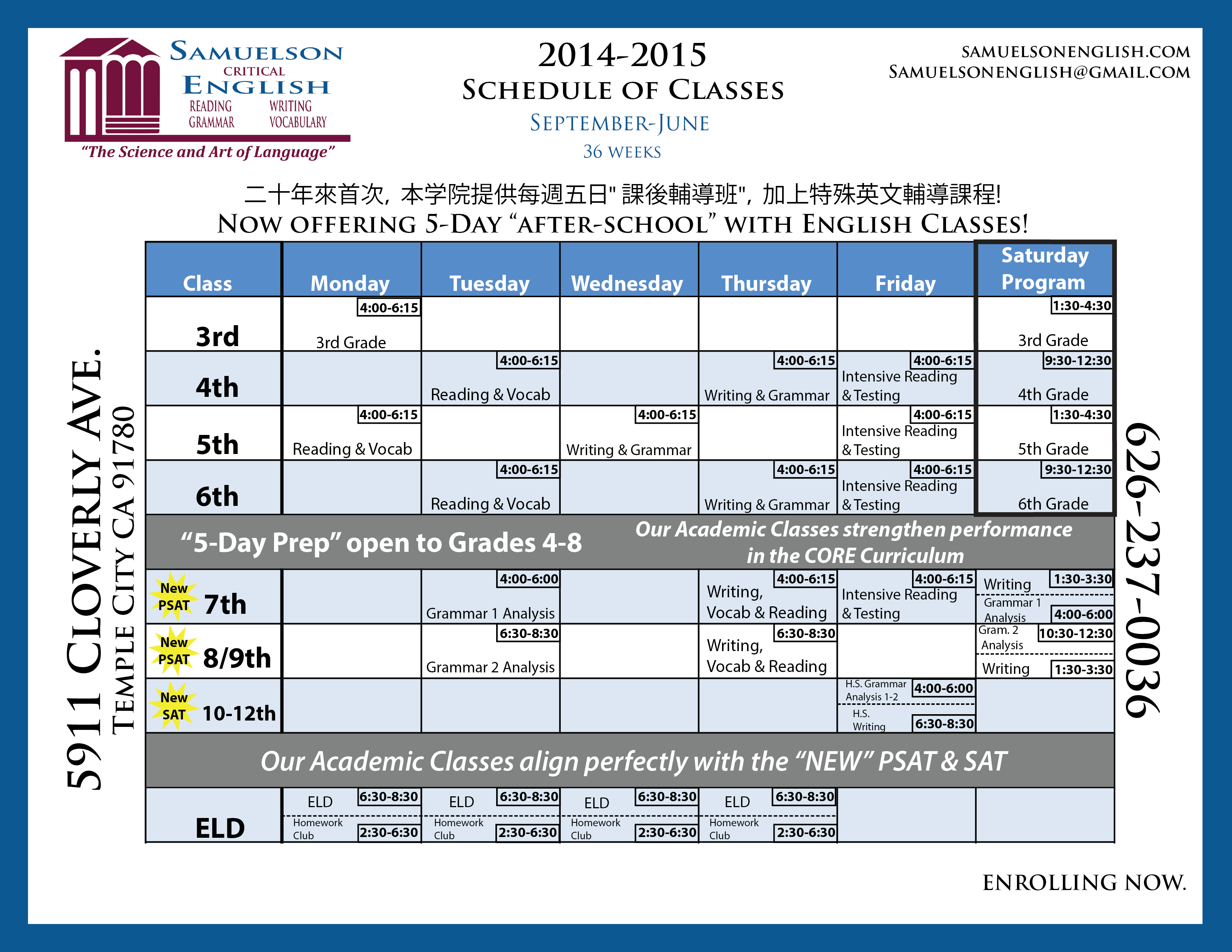 Academic Uncw Academic Calendar
